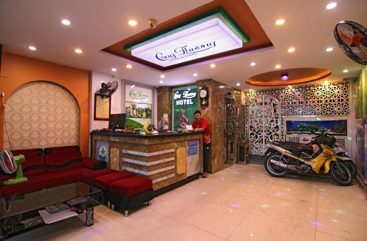 Cong Thuong Hotel Дананг Экстерьер фото